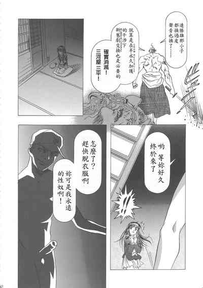 第46页图