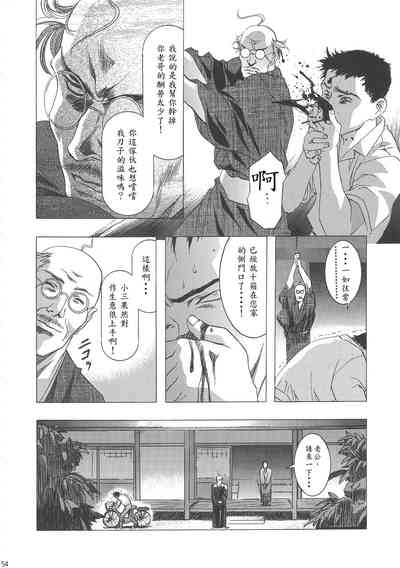 第58页图