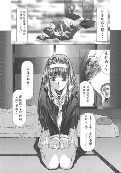 第62页图