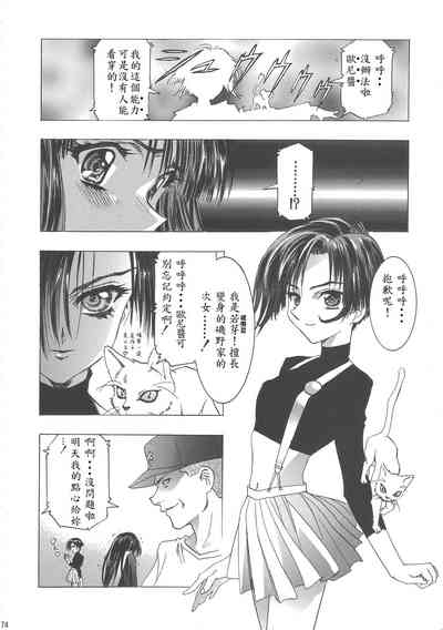 第78页图