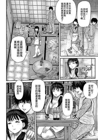 第2页图