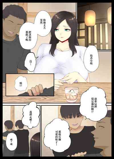 第2頁圖