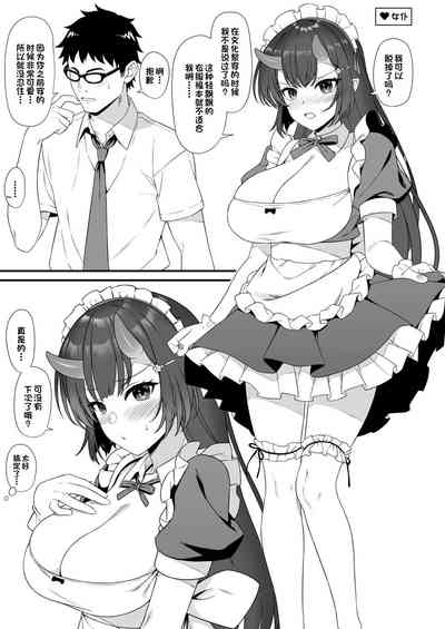 第10页图