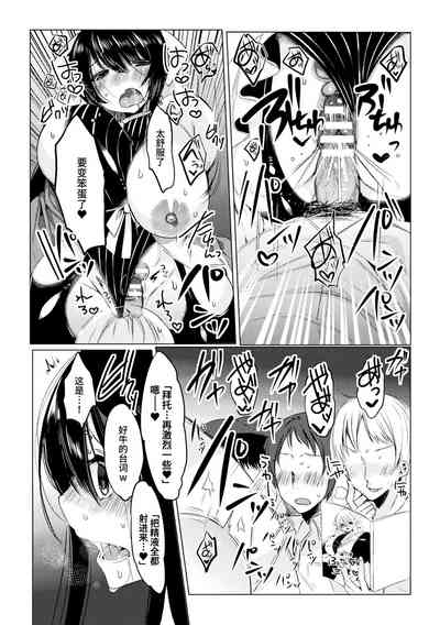 第14页图