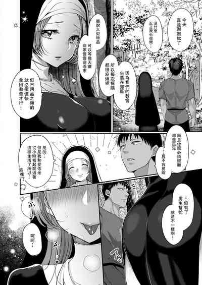 第130页图