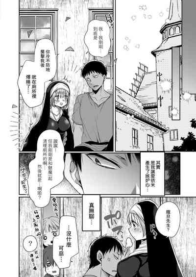 第150页图