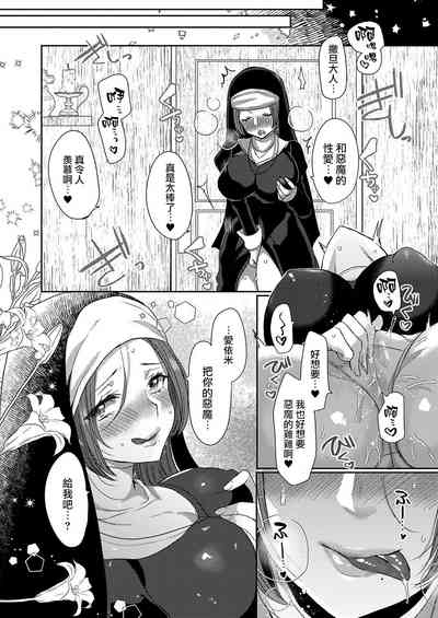第178页图
