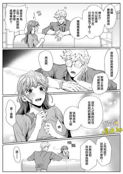 第22页图