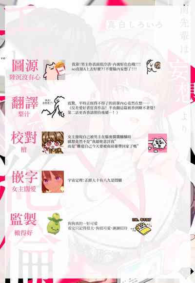 第34页图