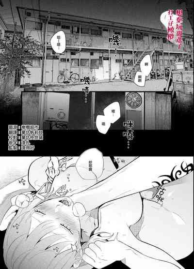 第2頁圖