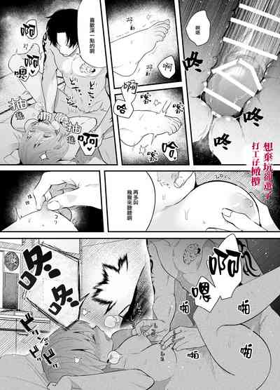 第30頁圖