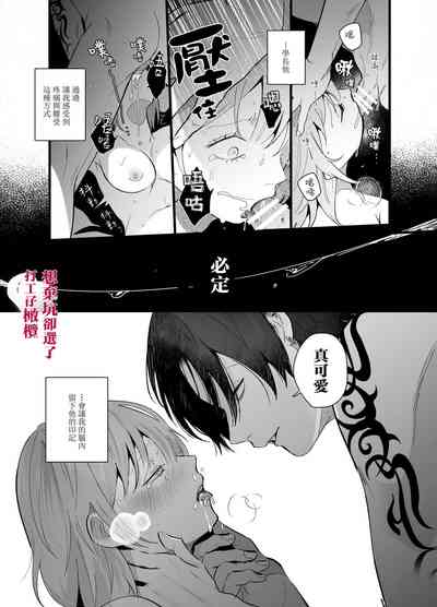 第34頁圖