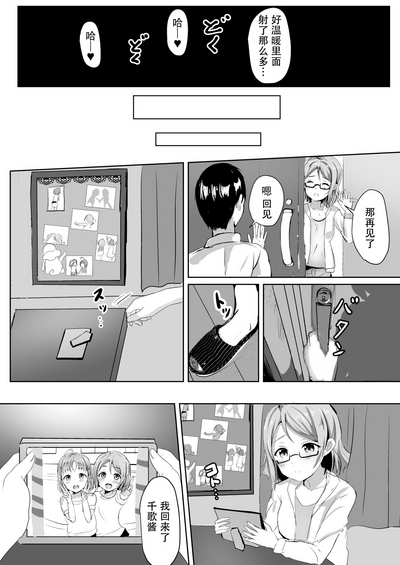 第66頁圖