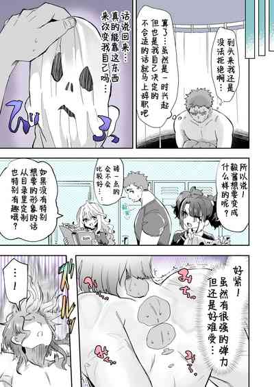 第10頁圖