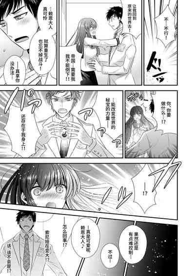 第10页图