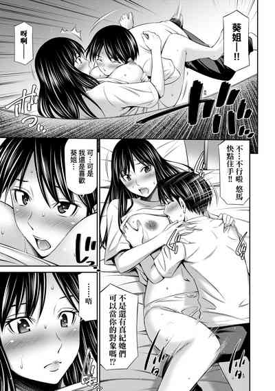 第118頁圖
