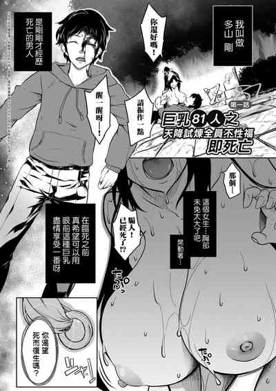 第10页图