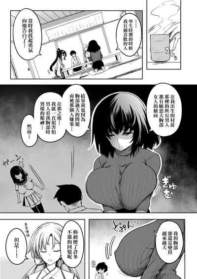 第114页图