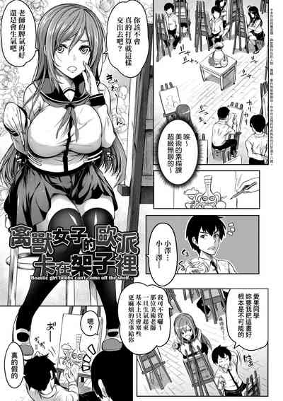 第134页图