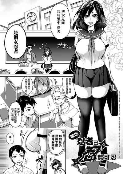 第186页图