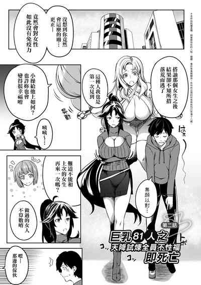 第34页图