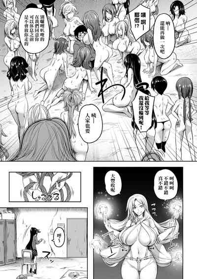 第58页图