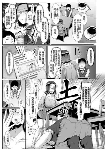 第102页图