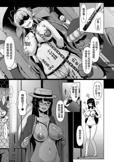 第130页图