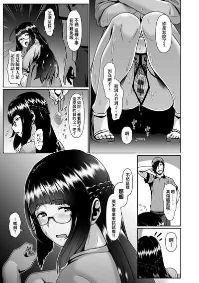 第142页图