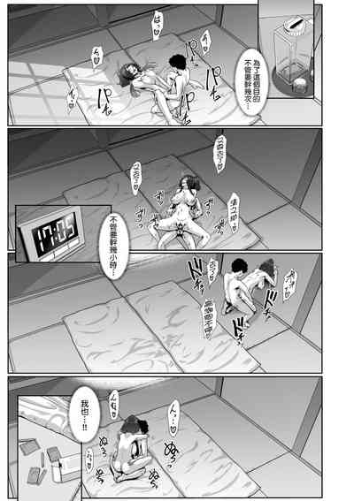 第170页图