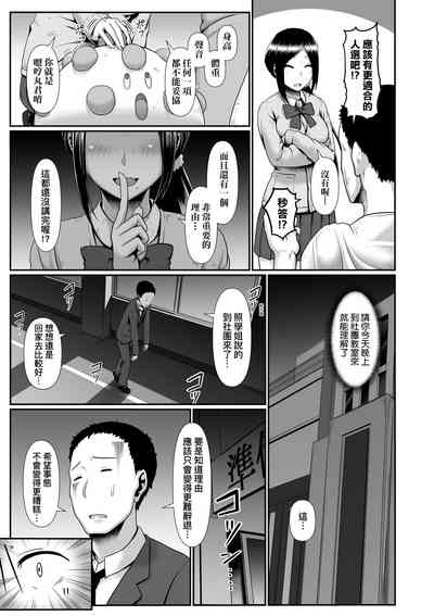 第178页图