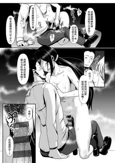 第186页图