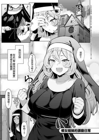 第42页图