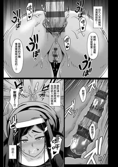 第70页图