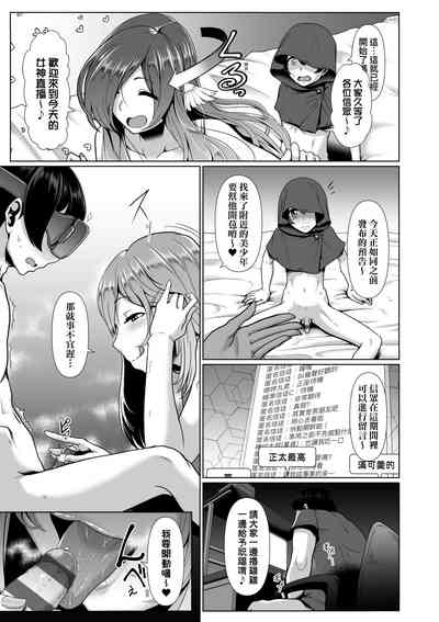 第78页图