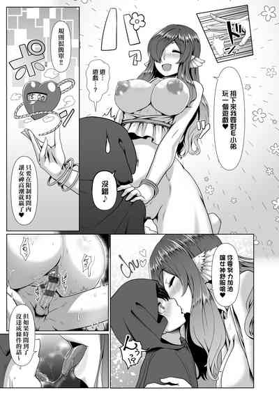 第90页图