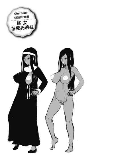 第98页图