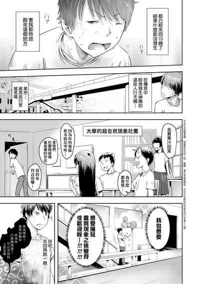 第118頁圖
