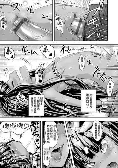 第154頁圖