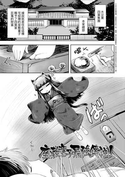 第174頁圖