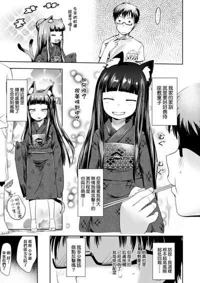 第182頁圖