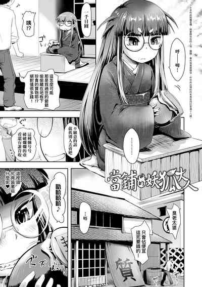 第42頁圖