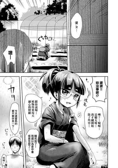 第62頁圖