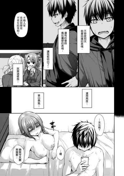 第106頁圖