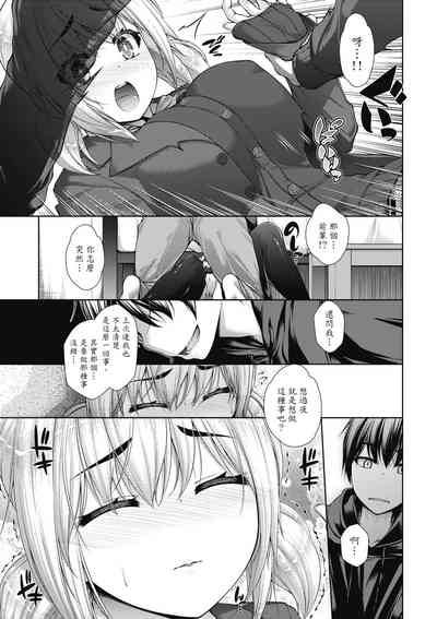第110頁圖