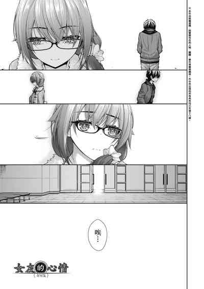第130頁圖