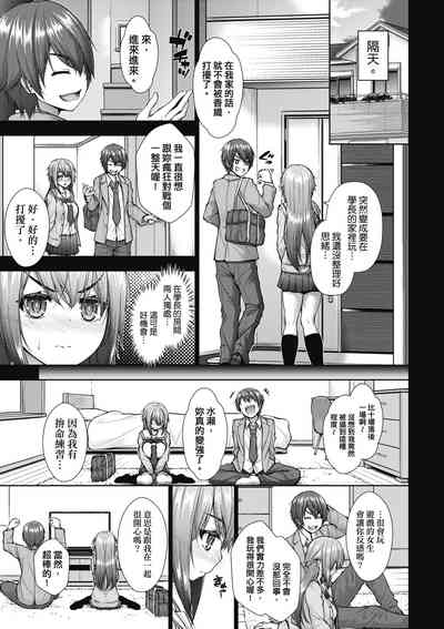 第138頁圖