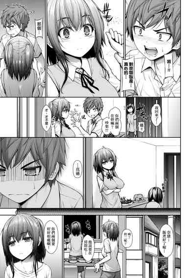 第166頁圖