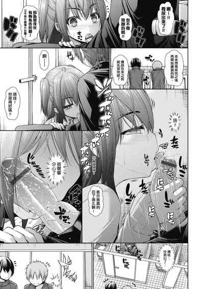 第190頁圖