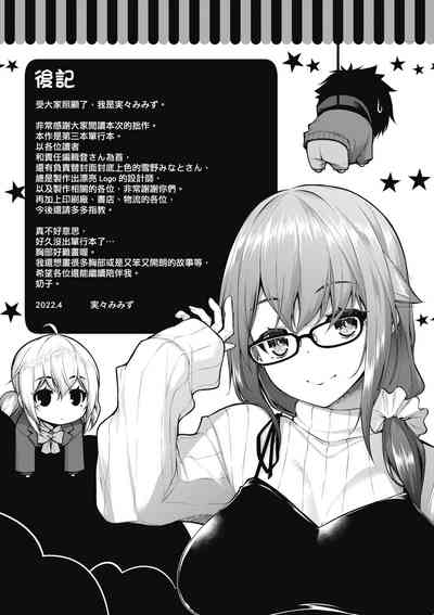 第206頁圖